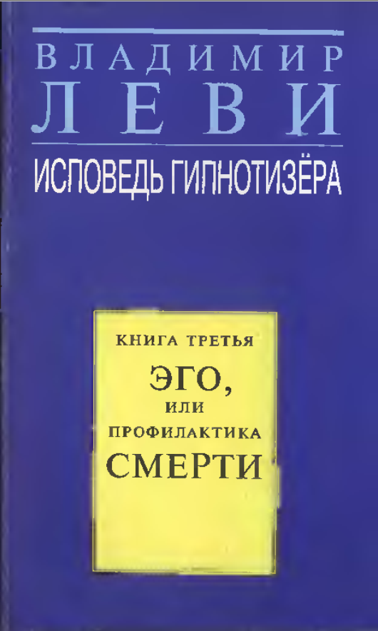 Обложка